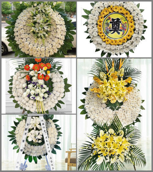 北京门头沟区王平街道东落坡村花圈速递
